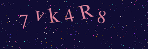Проверочное изображение