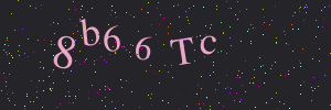 Проверочное изображение